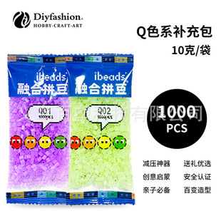 ����ƴ��Qϵ��2.6mm��׃ƴ���ں϶��ֹ���ɫ�b10gС���bƴ�����b