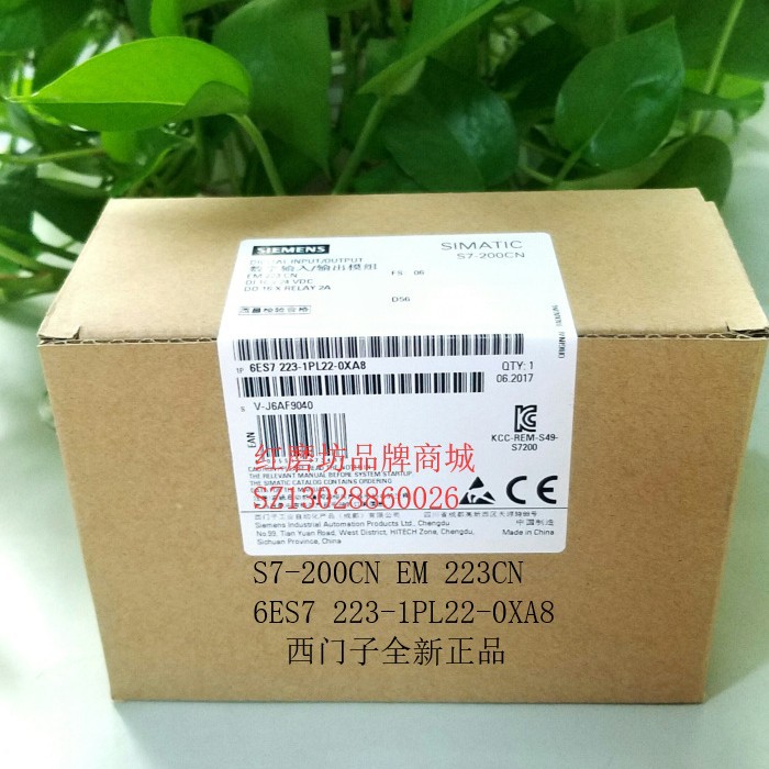 ����������ģ�� S7-200CN SIMATIC EM 223CN 6ES7223-1PL22-0XA8