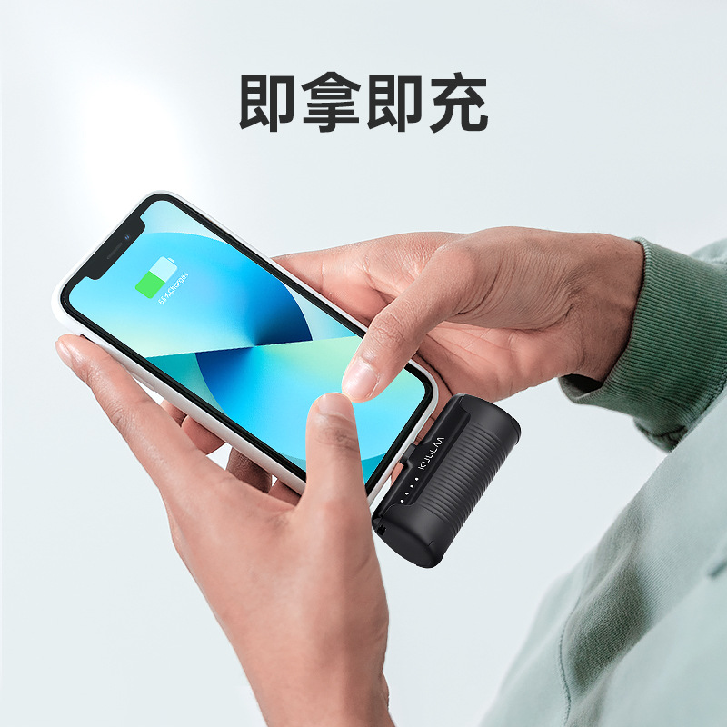 Ku Klux Klan Mini Capsule Charger, PSE Charger de gran capacidad para Apple Type-C Charger inalámbrico