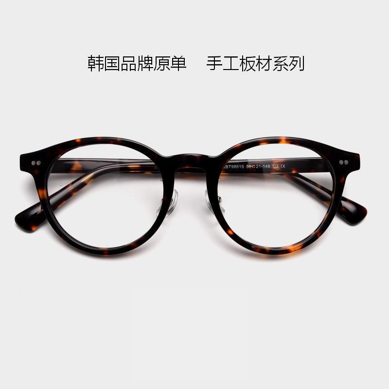 98615 New Model Foreign Trade Direct Supply to Japan and South Korea, Vintage Handmade Acetate Frames, Can Be Fitted with Prescription Lenses, Thick Rim 98615 New Model Foreign Trade Direct Supply to Japan and South Korea, Vintage Handmade Acetate Frames, Can Be Fitted with Prescription Lenses, Thick Rim