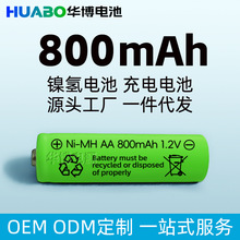 懚���늳�5̖�������ɳ��늳�AA800mAhnimh��횵�ԒͲ늳�