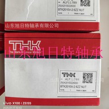 BLK2525-3.6ZZ  �ձ� THK�L�黨�I��܉  THK���I���S��ĸ�F؛