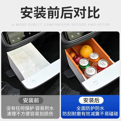 silicone accessories, anti-slip modification supplies, Anti-slip mat
