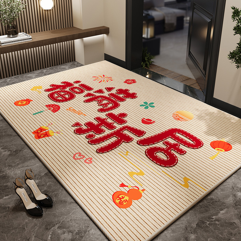 Fuman New House - mi