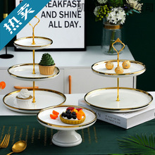 ˮ���P�͏d���ò�׶��ӹ��P��ʳ�P�����c�Ĕ[�P�p��������c�ļ�