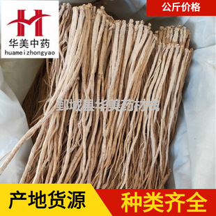 �h����1000���A����ș�����l�F؛�������C�h���l������؛����ă�