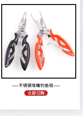 阳江市阳东区恒达五金制品厂关联营销_06