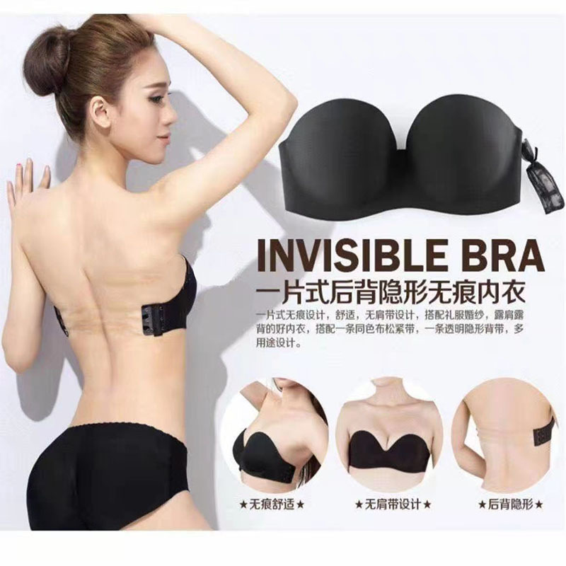 Summer non-slip strapless invisible bra non-slip chest stickers seamless push-up backless chest wrap wedding dress bra nipple stickers
