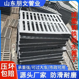 井盖;铸管;无缝管