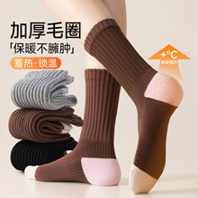 �ӽq�Ӻ�ƴɫ��Ͳ�m�ﶬ��ٴ�Ա�ůŮ�mëȦë�����ָпӗl��