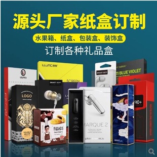 �S�����]С�L�Ȱ��bӡˢ�ʺл��yƷ���� �ӝ������b�� �C��C�y��