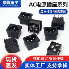 AC���� DB-6÷������18X23÷������DB-8����Ʒ�Ӳ���