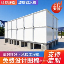 �����ˮ��SMC�M��ʽˮ������������ˮ�ز���䓱���ˮ����ˮ��
