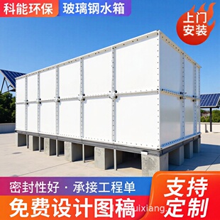 �����ˮ��SMC�M��ʽˮ������������ˮ�ز���䓱���ˮ����ˮ��