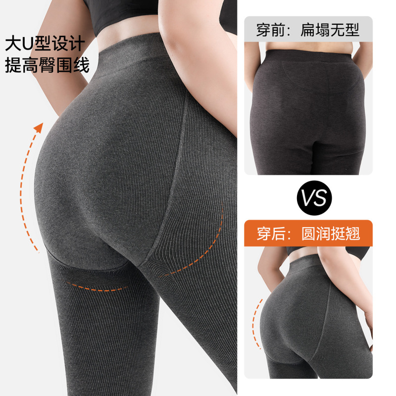 大码打底裤女秋冬瘦腿竖条纹打底袜加绒加厚款保暖女式灰色连裤袜|undefined