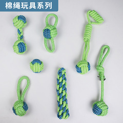 Pet Cotton Rope Toy, Knitting Chewing Puppy Toy, Cross-border Toy for Medium to Large Dogs, Cotton Rope Toy for Dogs