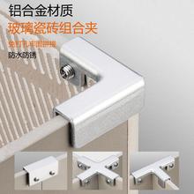 304���P�ֱ���o�ǲ�Tʮ��L�Ͳ����A�Ӵɴu�̶��A�~�׼ӹ̊A����