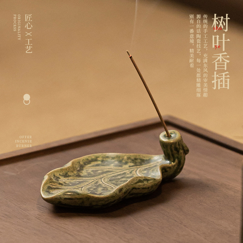 창조적 인 수제 세라믹 잎 향 삽입 일본식 복고풍 선 향 버너 가정용 실내 향 삽입 장식품