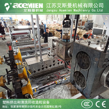 PLA+PBAT������ɽ�����������Ƭ ���ϲͺ� �����Ƭ�����a��