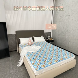 四件套;纤维枕;床罩床笠