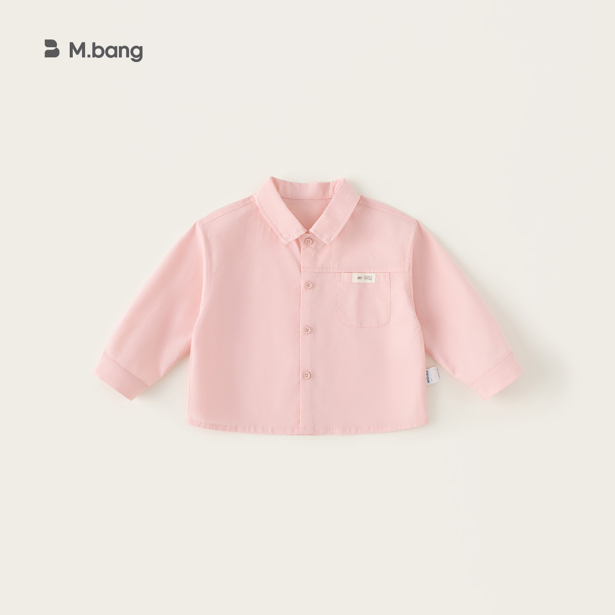 Youbao ropa para niños camisa todo fósforo para niños primavera nuevo estilo interior para niños pequeños y medianos color sólido top de solapa para niños de manga larga