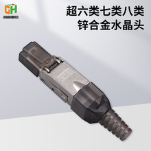 Դ�^���SCAT6A����W�jˮ���^CAT7���·������W�����^���^