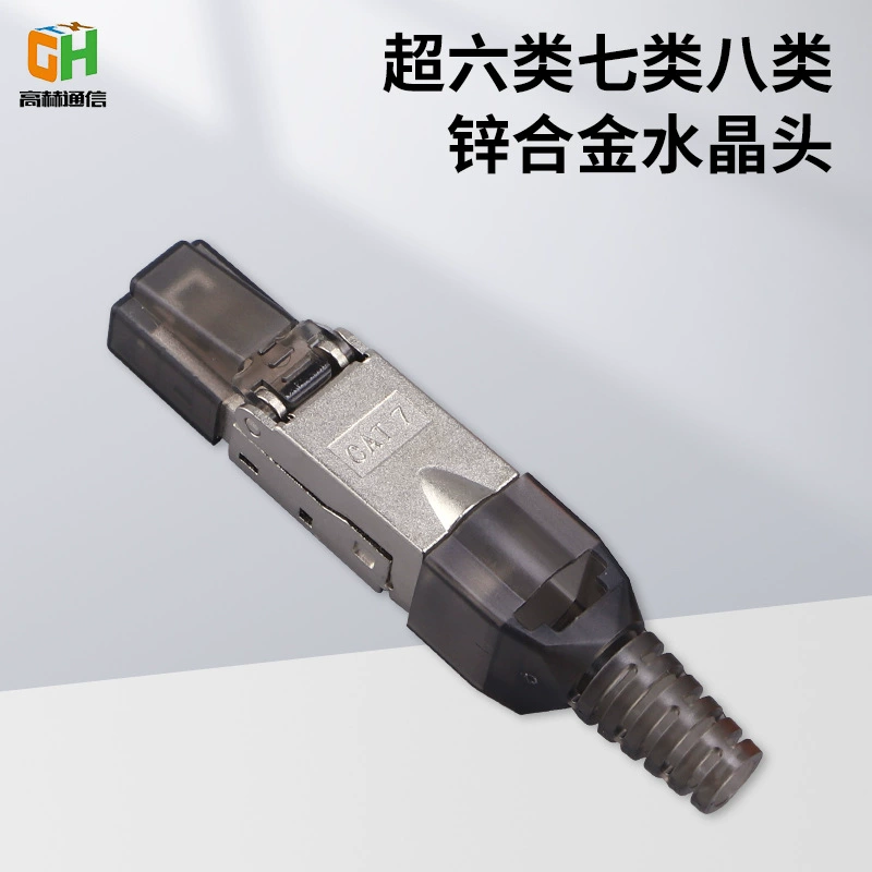 Сетевой коннектор CAT6A (супер категория 6), CAT7 (категория 7), CAT8 (категория 8) для роутера, от производителя