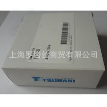 日本TSUBAKI TFS40单向离合器 单向轴承超越离合器椿本BB35-2K-K