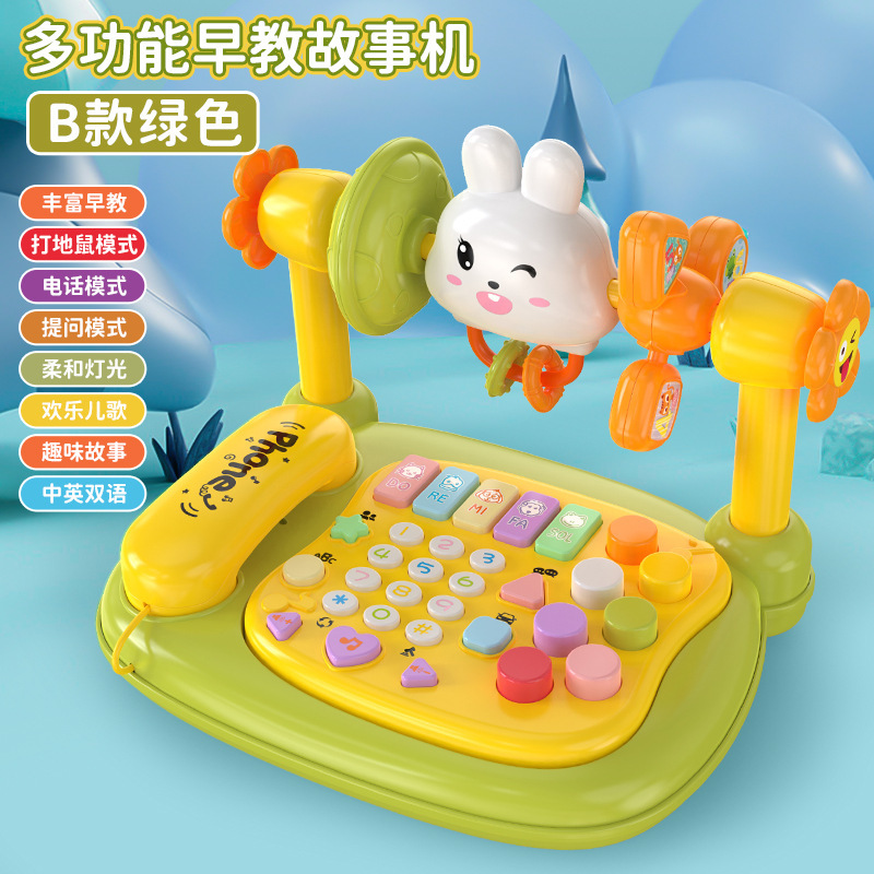 Bebé 0 - 3 - 6 años de edad máquina de educación temprana, juguetes para niños, teléfono multifuncional, campana para bebés, piano de música