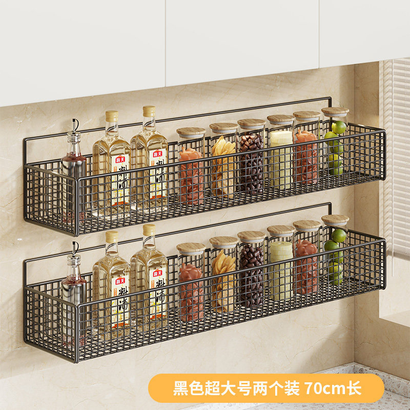 Especiero de Pared para Cocina Sin Perforación, Multifuncional