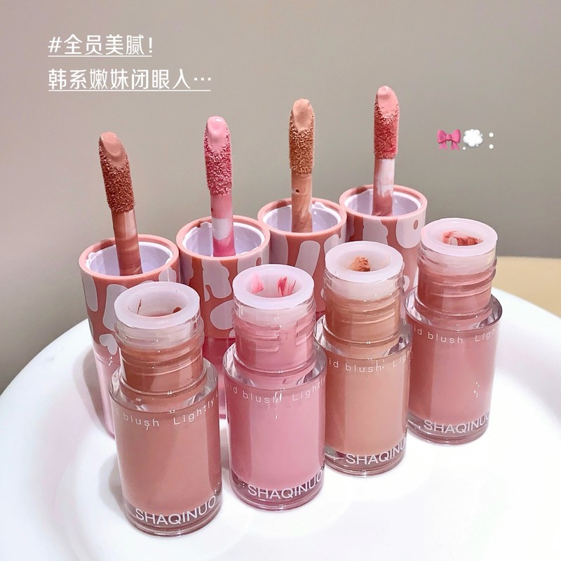 SHAQINUO轻漾液体腮红双头腮红棒膨胀色收缩提气色低饱和跨境美妆|undefined