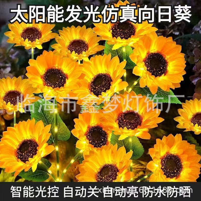 2026 girasol solar LED 6 luces de enchufe al aire libre patio jardín Solar arreglos florales image 3