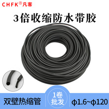 3���տs��ˮ���z�׹ܽ^����s�� ��ɫ�Ӻ��o���p�ڹ�늹�����1��