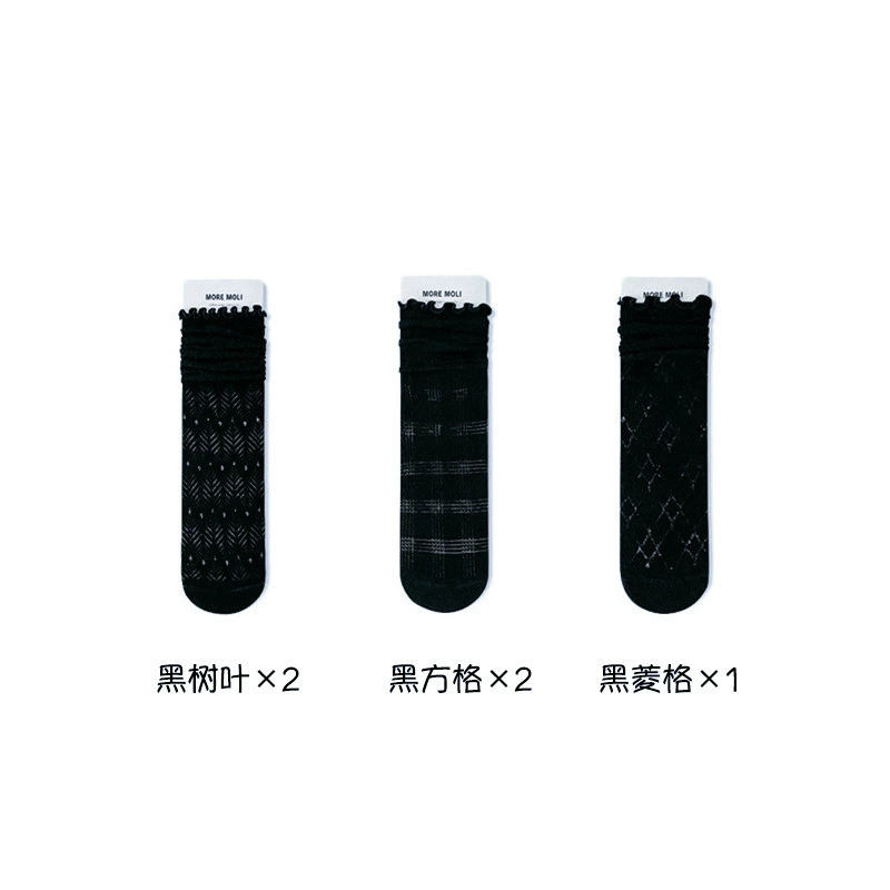 White summer thin breathable knee socks, mid-length