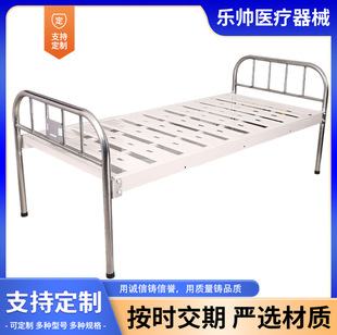 ����ƽ�Ͳ��� ���P�ƽ���o�������ܲ��P�ֵ�����ô��tԺ�ô�