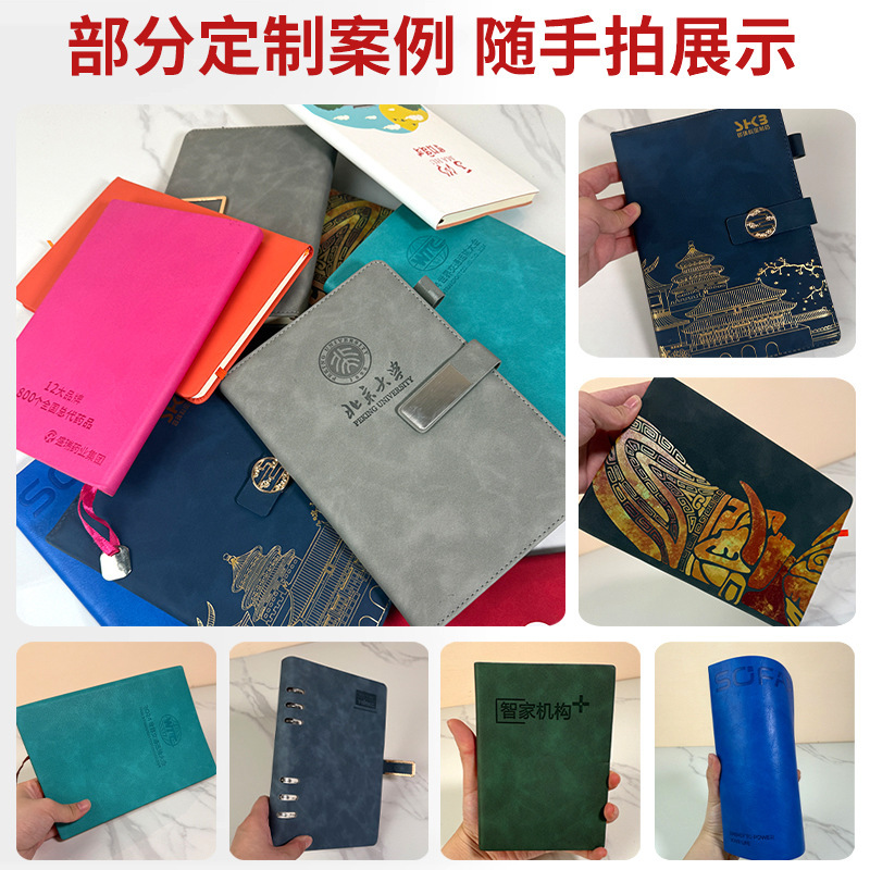 加厚羊巴皮搭扣记事本会议记录本商务办公笔记本LOGO定制现货批发|undefined