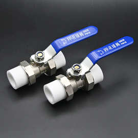 厂家热销 黄铜PPR双活接球阀4分6分1寸活接DN15 自来水开关阀门