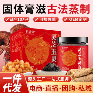 �ŷ������B�������󅢹��A���̏S�����l�`֥���`��ƿ�b220g