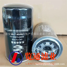 �������̙Cе�Vо��� �Vɽ�O���ÞV�C�͞VоS00012368+01