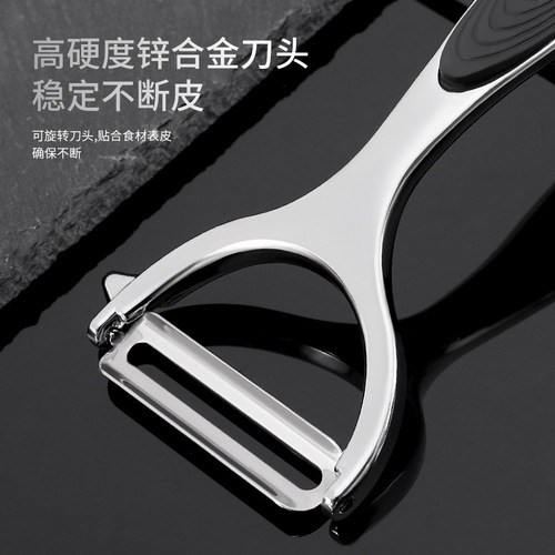 Factory direct supply peeler, fruit and vegetable peeler, melon planer, multifunctional planer kitchen tool