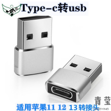 ���12����D���^춌��쾀�֙C�O��13�m�ó䔵