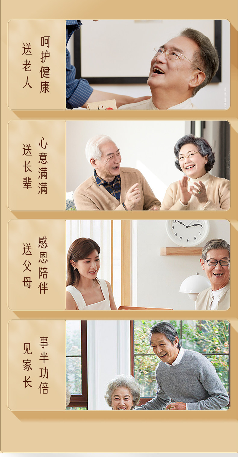 Tie Pi Shi Hu Dendrobium Gift Box Premium Huoshan Dried Tie Pi Shi Hu for Parents Wellness Gift in use