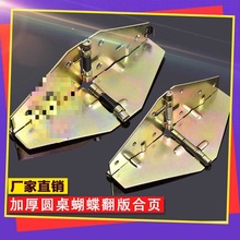 q淭D180ʮ֏֧ۯB퓷׃A