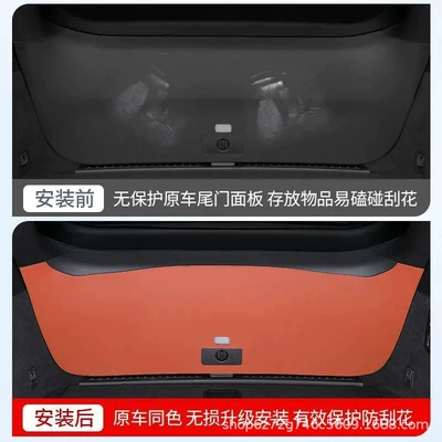 Chair back anti-kick pad | Li Auto Mat Protector Accessories