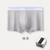 Single iron box (small edge gradient light gray)