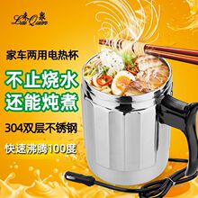 ���S��ֱ�N����Ȫ܇�d��ˮ���_ˮ����܇늟ᱭ��ˮ�ؼӟᱭ����