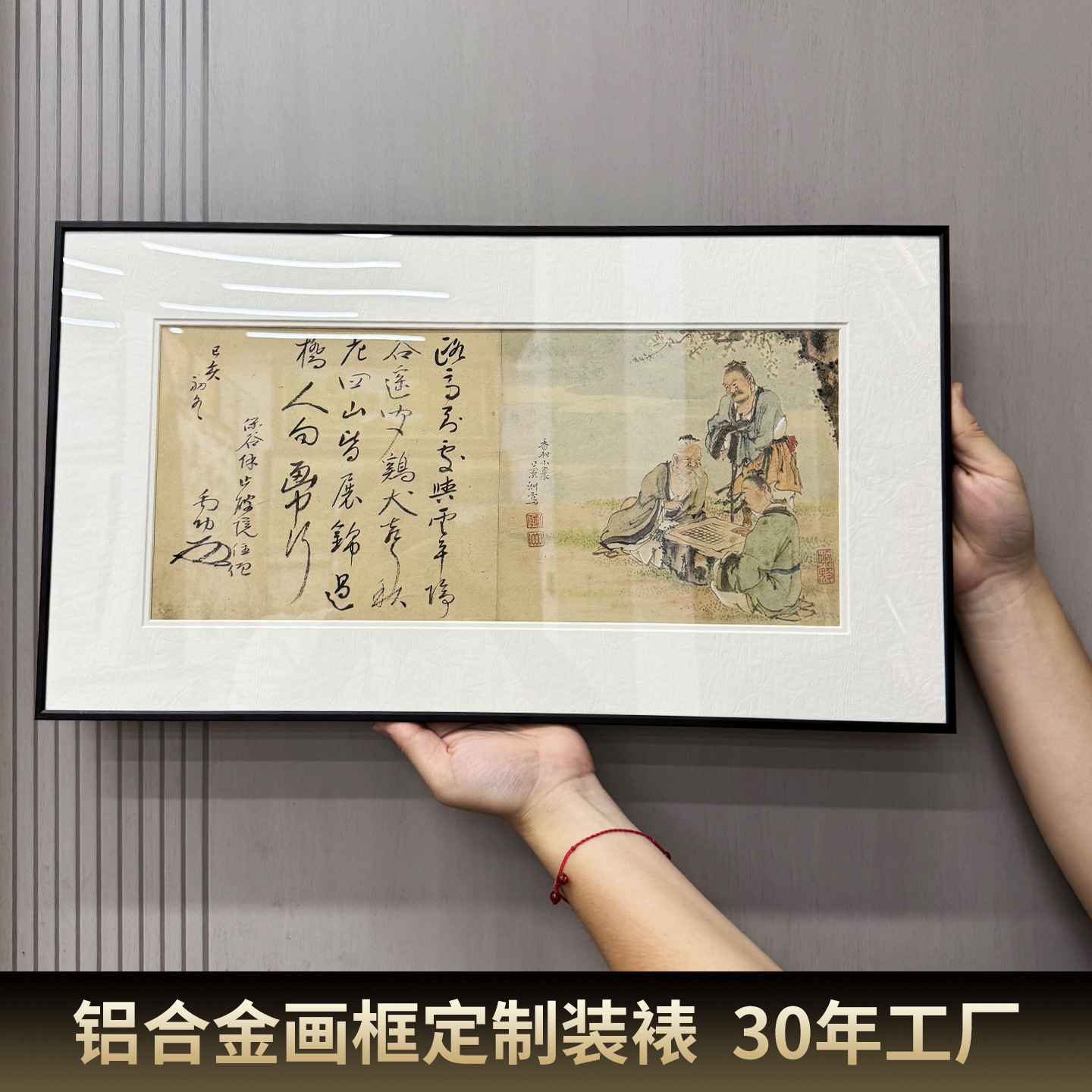 简约窄边铝合金画框外框挂墙相框摆台高端制作任意大尺寸拼图相框