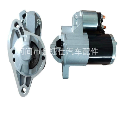 Hts-242 Is Suitable for Grand Cherokee 5.7 Starter 10t 1.4Kw 12V M0T23271