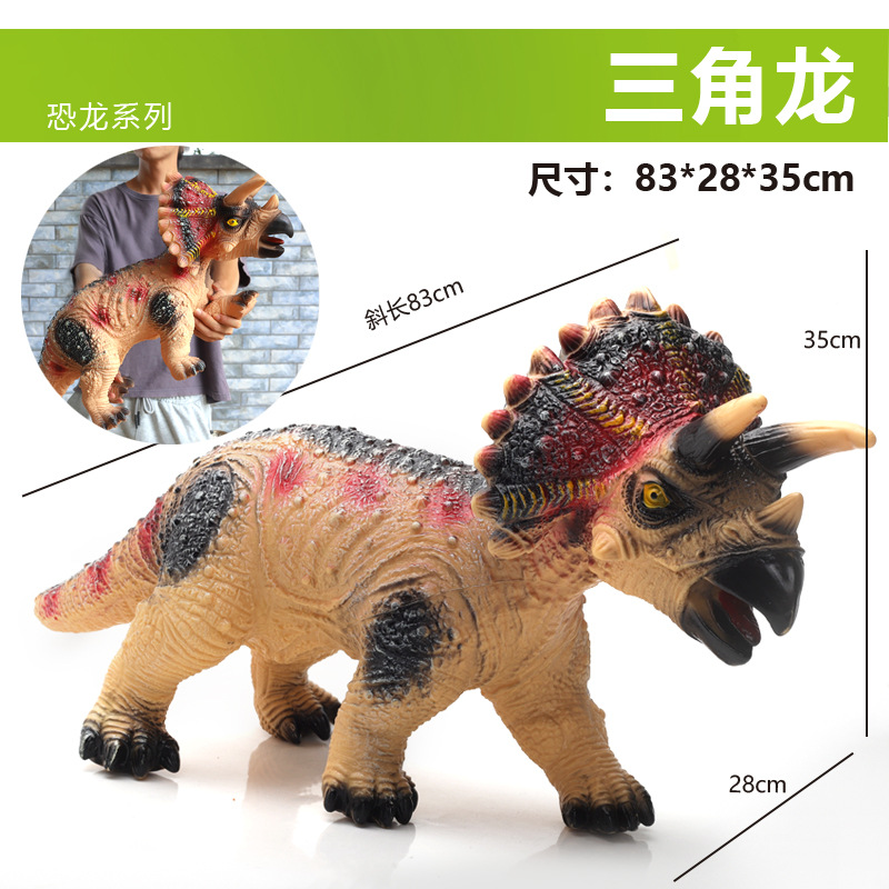 Modelo de dinosaurio de goma suave de gran tamaño para niños y niños, falciformes, brachiosaurios, triceratosaurios, juguetes de montaje