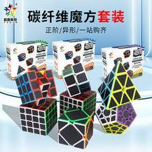 ԣ�κ��������A����̼�w�S�Y��ħ�����b��ɫӢ�İ�����������l